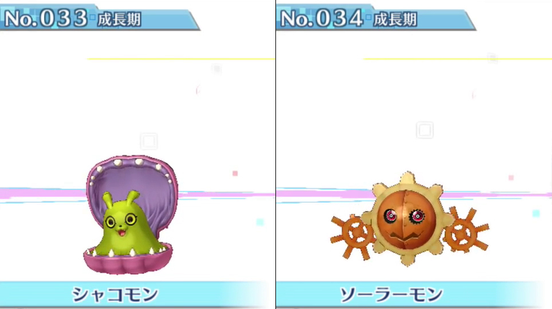 Illustration for article titled All 240 Digimon in Digimon Story: Cyber Sleuth